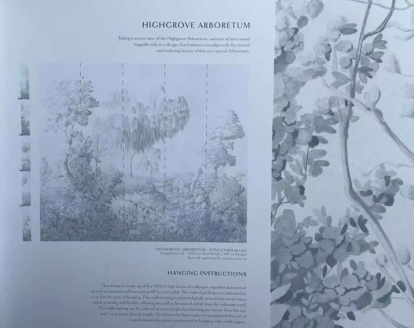 HIGHGROVE ARBORETUM MURAL