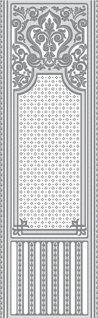 Oriental Textured Paintable embossed Dado wallpaper - Melbourne ...